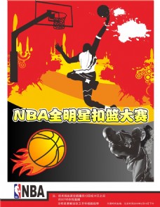 马尔和