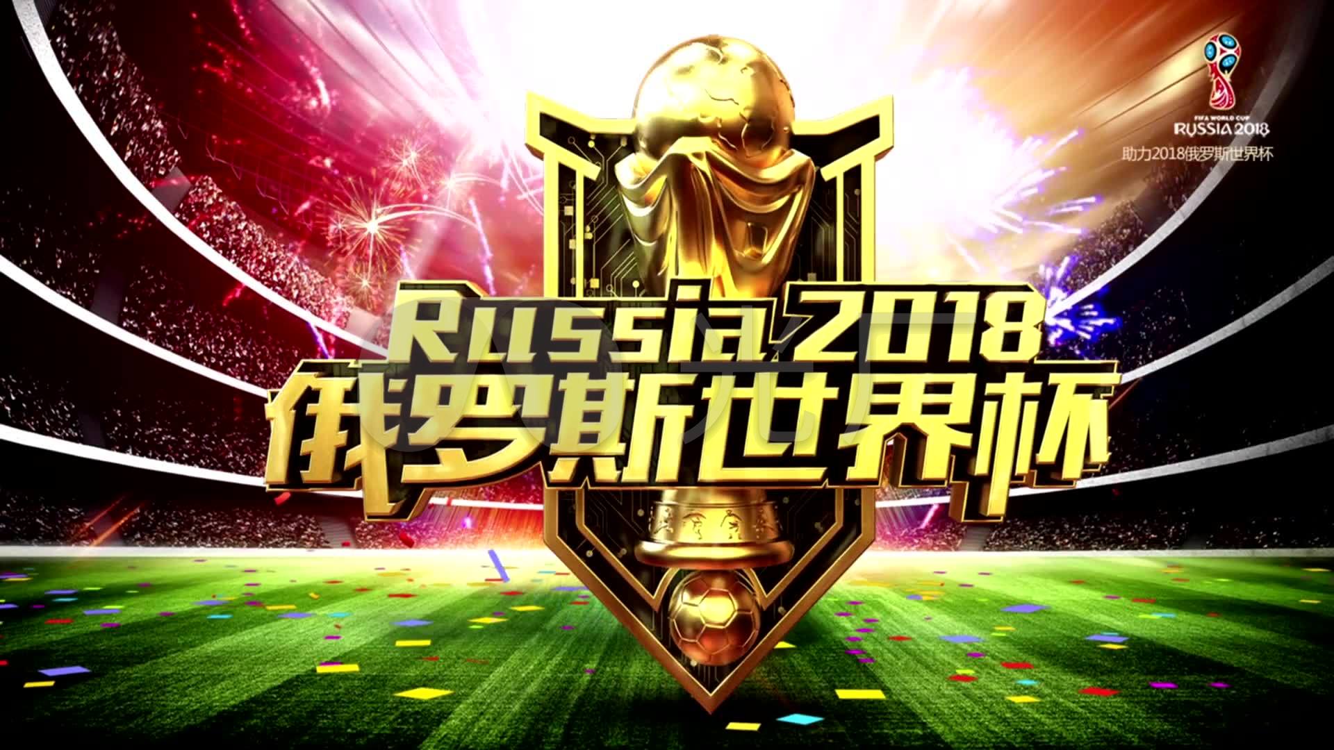 接新