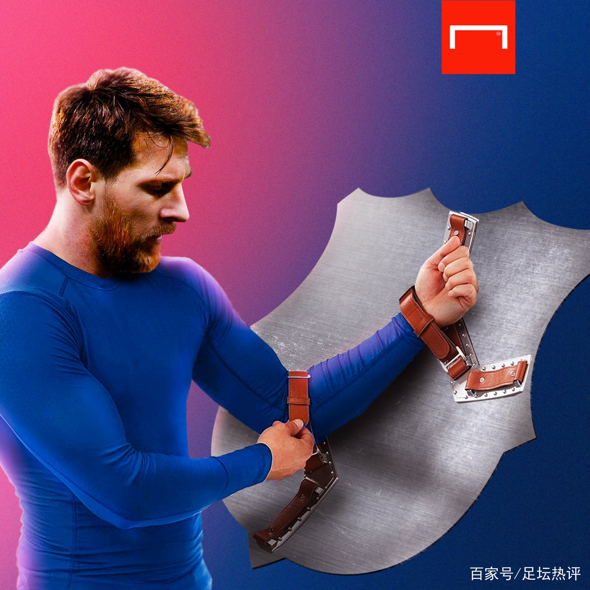 一个成熟战